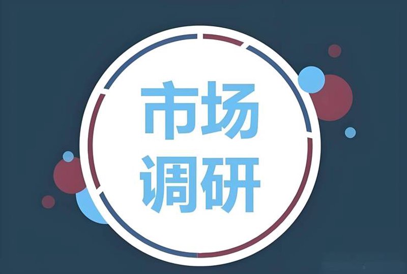 企业管理咨询：企业发展的导航灯